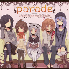 [2DIM-0010] parade