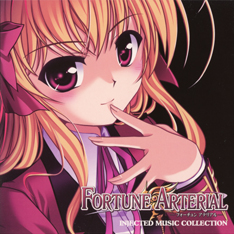 [AUG-1071] FORTUNE ARTERIAL INJECTED MUSIC COLLECTION