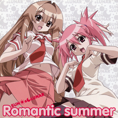 [AVCA-26271] Romantic summer