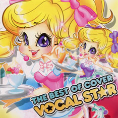 [FARM-0213] THE BEST OF COVER VOCAL STAR