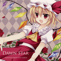 [IFPI-4011] DAWN STAR