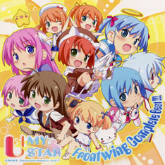 [IMAE-00023] UMYSTAR -FrontWing Complete Best!!!-