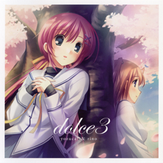 [LACA-5792] D.C.II & D.C.II S.S. Vocal Album dolce3