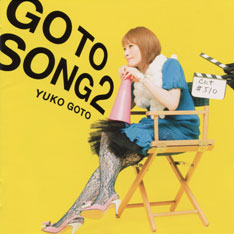[LACA-5841] GO TO SONG 2 (Ƃ Ƃ[)
