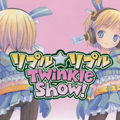 [LASA-5050] vv Twinkle Show!