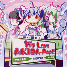 [MOCD-0002] We Love hAKIBA-POPh!!