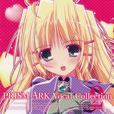 [PAM-0067] PRISM ARK Vocal Collection2