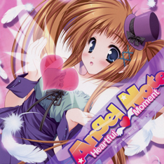 [SRL-1004] Angel Note Best Collection VI -Heartful Moment-