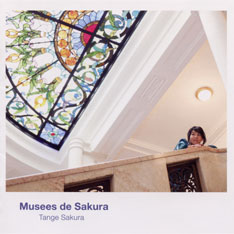 [SSCX-10506] Musees de Sakura