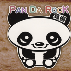 [TBCS-0008] PAN DA ROCK