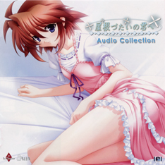 [VGCD-0014] Â̌N Audio Collection