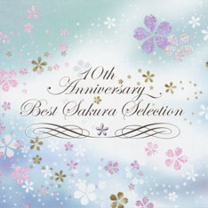 [WYCC-4010-1] 10th Anniversary Best Sakura Selection Disk.1