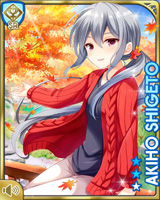 [Akiho Shigetou] No.1188 Card Image