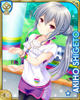 [Akiho Shigetou] No.2481 Card Image