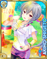 [Akiho Shigetou] No.2482 Card Image