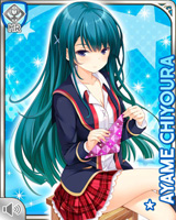 [Ayame Chiyoura] No.0467 Card Image