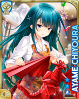 [Ayame Chiyoura] No.0469 Card Image