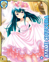 [Ayame Chiyoura] No.0891 Card Image