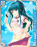 [Ayame Chiyoura] No.1819 Card Image