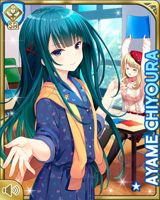 [Ayame Chiyoura] No.2014 Card Image