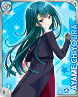[Ayame Chiyoura] No.2069 Card Image