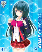 [Ayame Chiyoura] No.2557 Card Image
