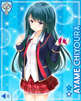 [Ayame Chiyoura] No.2558 Card Image