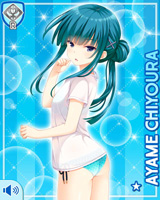 [Ayame Chiyoura] No.2614 Card Image