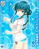 [Ayame Chiyoura] No.2615 Card Image