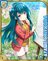 [Ayame Chiyoura] No.2990 Card Image
