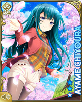 [Ayame Chiyoura] No.2992 Card Image