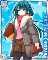 [Ayame Chiyoura] No.3456 Card Image