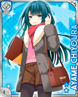 [Ayame Chiyoura] No.3457 Card Image