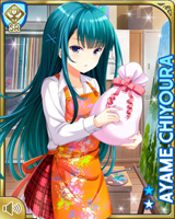 [Ayame Chiyoura] No.4075 Card Image