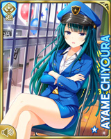 [Ayame Chiyoura] No.4787 Card Image