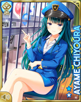 [Ayame Chiyoura] No.4788 Card Image