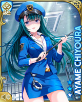 [Ayame Chiyoura] No.4789 Card Image