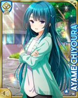 [Ayame Chiyoura] No.5534 Card Image