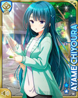 [Ayame Chiyoura] No.5535 Card Image