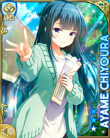 [Ayame Chiyoura] No.5536 Card Image