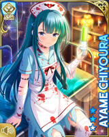 [Ayame Chiyoura] No.5701 Card Image