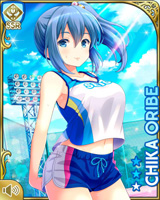 [Chika Oribe] No.3821 Card Image
