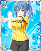 [Chika Oribe] No.4718 Card Image