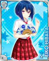 [Eiko Hibara] No.5619 Card Image
