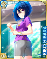 [Eiko Hibara] No.6109 Card Image