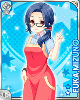 [Fuka Mizuno] No.5553 Card Image