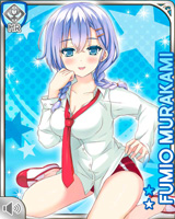 [Fumio Murakami] No.0190 Card Image