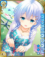 [Fumio Murakami] No.2149 Card Image