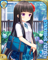 [Isuzu Shiranui] No.4179 Card Image