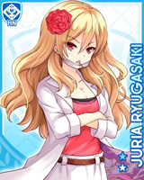 [Juria Ryugasaki] No.0029 Card Image